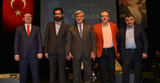 KARAOSMANOĞLU, ‘’MİLLİ ŞAİRİMİZİ KENDİMİZE ÖRNEK ALMALIYIZ’’