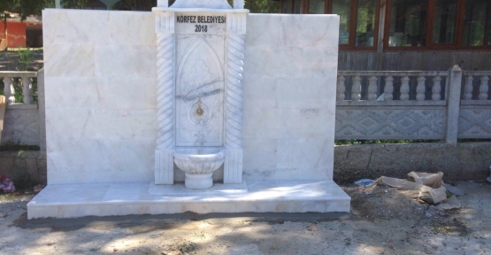 17 Köye Daha Osmanlı Çeşmesi