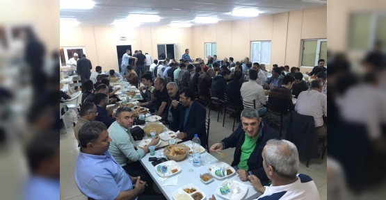 YUKARI HEREKE GENÇLERİ İFTARDA BULUŞTU