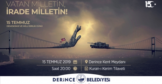 BAŞKAN AYGÜN’DEN 15 TEMMUZ MESAJI