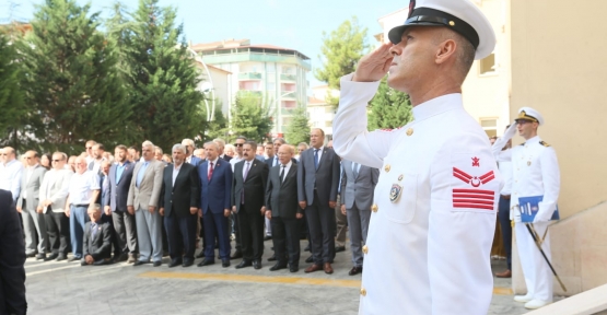 30 AĞUSTOS DERİNCE’DE COŞKUYLA KUTLANDI