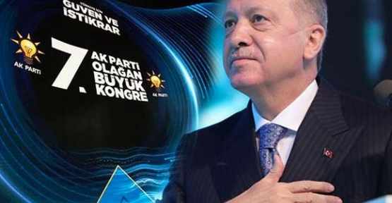 Cumhurbaşkanı Erdoğan: ""Hedeflere Cumhur İttifakı İle Ulaştıracağız""