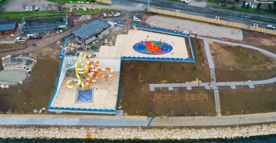 Aquapark Tamam, Sıra Çevre Düzenlemesinde