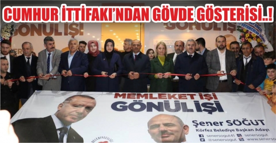 SÖĞÜT ; BİRLİKTELİĞİMİZ DAİM OLSUN