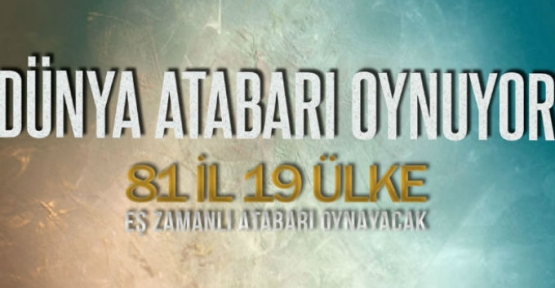 Türkiye Halk Oyuncular Birlik Platformu Bir İlke İmza Atıyor