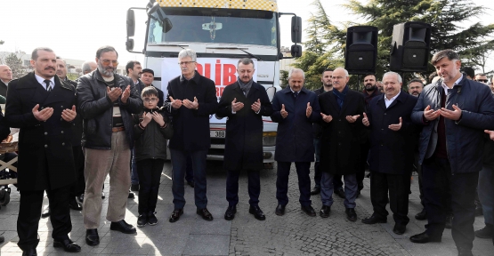  BAŞKAN BÜYÜKAKIN,  “AK PARTİ’NİN MAYASINDA AHDE VEFA VARDIR”