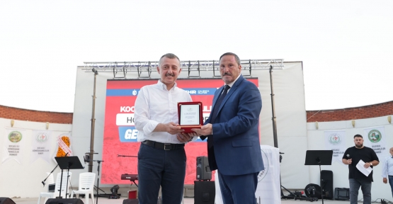 Gümüşhaneliler Kardeşlik ve Dayanışma Gecesinde Buluştu