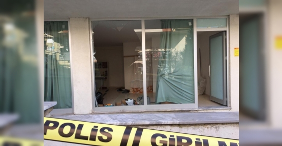 Körfez'deki Patlamayla İlgili Gözaltına Alınan 4 Şüpheli Serbest Bırakıldı