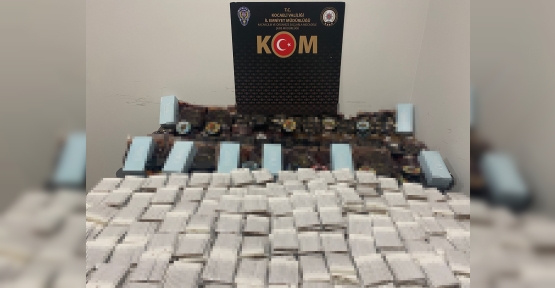 TEM'DE OPERASYON DÜZENLENEN ARAÇTAN 245 KİLO KAÇAK TÜTÜN ÇIKTI
