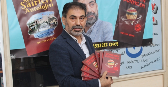 Gazeteci Yazar Mustafa Eranıl’dan Bir Eser Daha: ‘Dönemin Dönekleri’