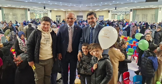 Körfez İlçe Müftülüğü 4-6 yaş Kur'an Kursu Öğrencileri Ramazan Şenliğinde Buluştu. 
