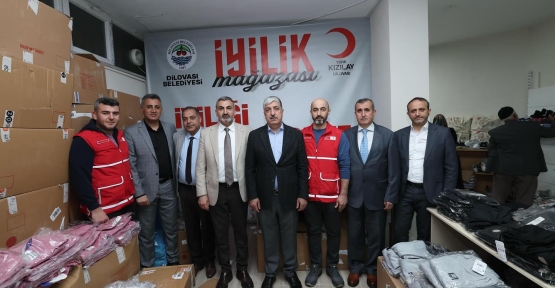 Başkan Ömeroğlu’ndan Çocuklara Bayram Hediyesi