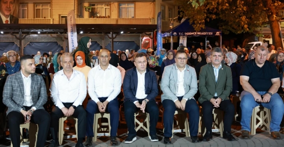 Deprem Şehitlerimiz Dualarla Anıldı