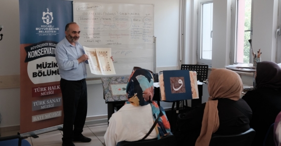 Rehberlik Semineri Tamam, Sıra Yetenek Sınavında