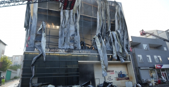 DİLOVASI'NDA 7 KİŞİNİN ÖLDÜĞÜ FABRİKA YANGININA İLİŞKİN MÜFETTİŞ RAPORU HAZIRLANDI