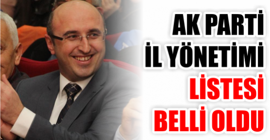 İşte Şemsettin Ceyhan'ın yönetimi