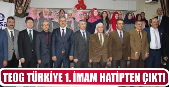 TEOG TÜRKİYE 1. İMAM HATİPTEN ÇIKTI