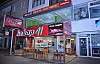 Kebap41 Yenişehir'de Hizmete Açıldı