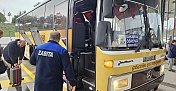 GÖLCÜK'TEN DÜZCE'YE ÜCRETSİZ ÜNİVERSİTE SERVİSİ BAŞLIYOR
