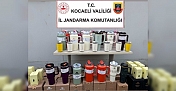 PİYASA DEĞERİ YÜKSEK ÜNLÜ MARKAYA AİT 100 TERMOS ELE GEÇİRİLDİ